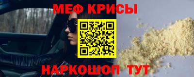 дмт Кингисепп