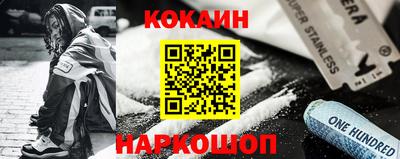не бодяженный Кимры