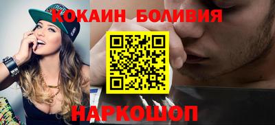 дмт Кингисепп