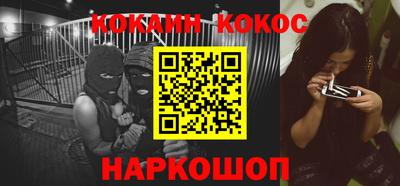дмт Кингисепп