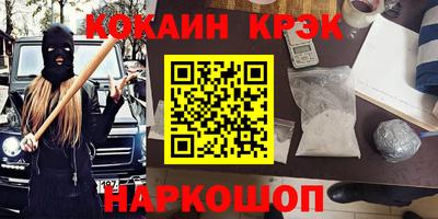 дистиллят марихуана Кинель