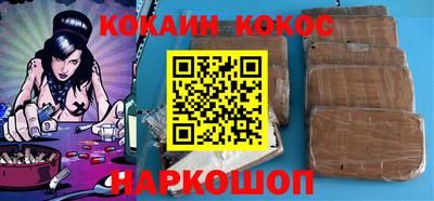 дмт Кингисепп