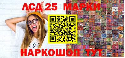 дистиллят марихуана Кинель