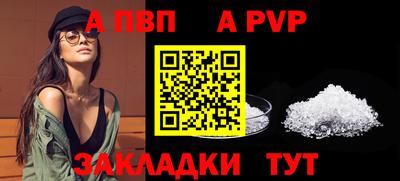 дистиллят марихуана Кинель
