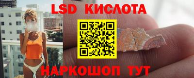 дистиллят марихуана Кинель