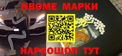 не бодяженный Кимры
