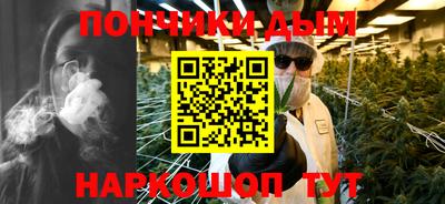 не бодяженный Кимры