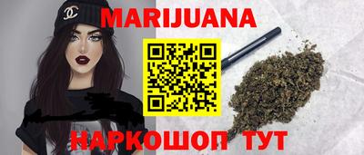 не бодяженный Кимры