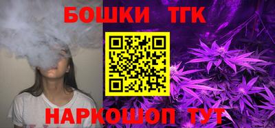 не бодяженный Кимры
