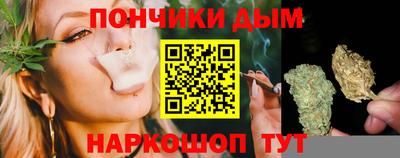 не бодяженный Кимры