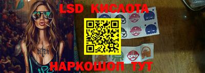 дистиллят марихуана Кинель