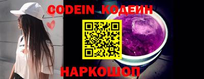 не бодяженный Кимры