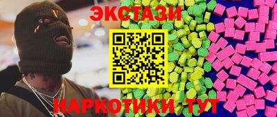 не бодяженный Кимры
