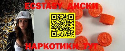 не бодяженный Кимры