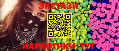не бодяженный Кимры