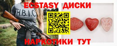 дмт Кингисепп
