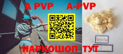 не бодяженный Кимры