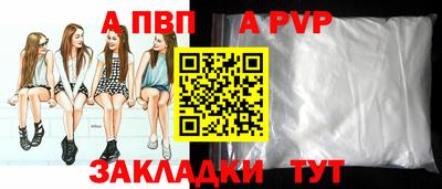 не бодяженный Кимры
