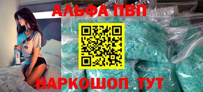 дистиллят марихуана Кинель