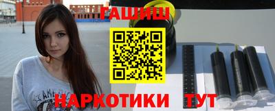 дмт Кингисепп
