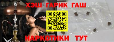 дистиллят марихуана Кинель