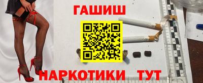 дистиллят марихуана Кинель