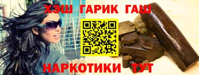 дистиллят марихуана Кинель