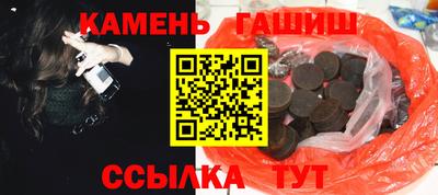 дмт Кингисепп