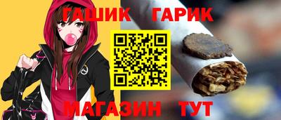 дистиллят марихуана Кинель