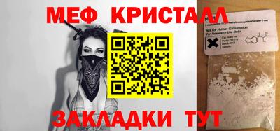 дистиллят марихуана Кинель