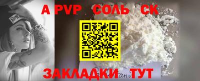 дистиллят марихуана Кинель