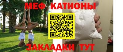 не бодяженный Кимры
