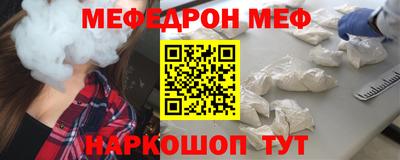 не бодяженный Кимры