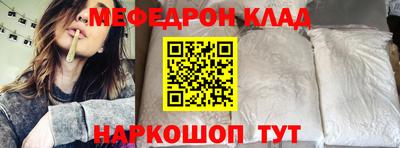 дистиллят марихуана Кинель