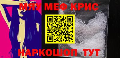 не бодяженный Кимры